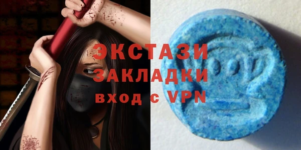 скорость Алексеевка