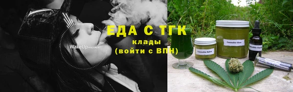 скорость Алексеевка