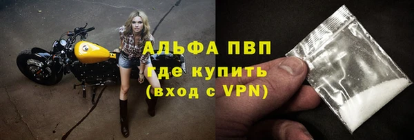 скорость Алексеевка