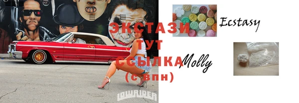 ешки Алзамай