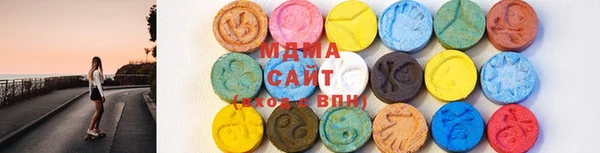 скорость Алексеевка