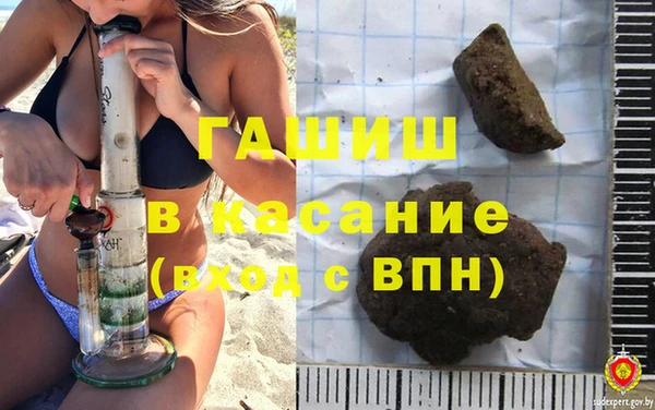 ешки Алзамай