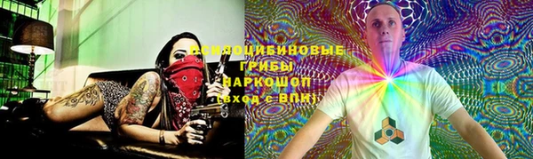 скорость Алексеевка