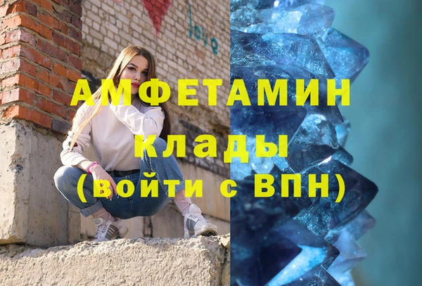 ешки Алзамай