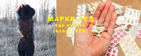 меф VHQ Алексин