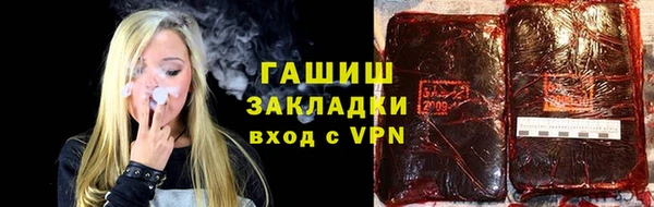 скорость Приозерск
