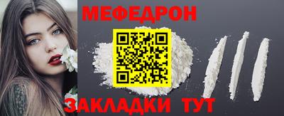 твердый Ипатово