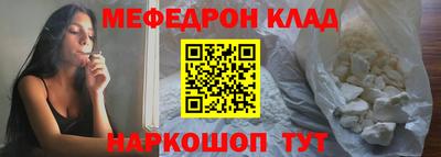 твердый Ипатово