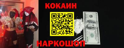 PSILOCYBIN Изобильный