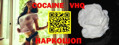 PSILOCYBIN Изобильный