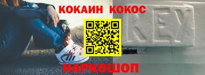 твердый Ипатово