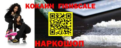 твердый Ипатово