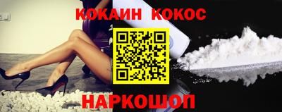 PSILOCYBIN Изобильный