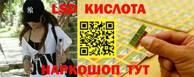 твердый Ипатово