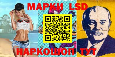 твердый Ипатово