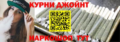 стафф Ирбит