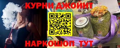 твердый Ипатово