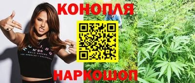 PSILOCYBIN Изобильный