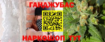 твердый Ипатово