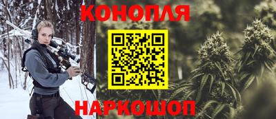 стафф Ирбит