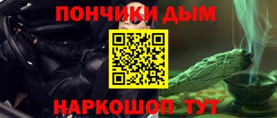 твердый Ипатово