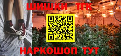 PSILOCYBIN Изобильный