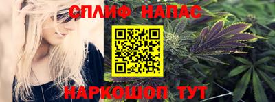 PSILOCYBIN Изобильный