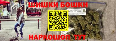 PSILOCYBIN Изобильный