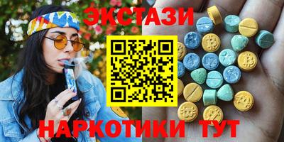 PSILOCYBIN Изобильный
