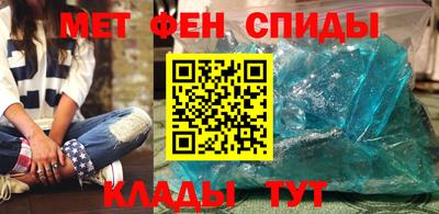 твердый Ипатово