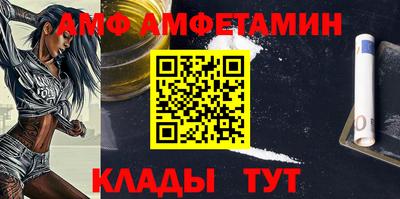 твердый Ипатово