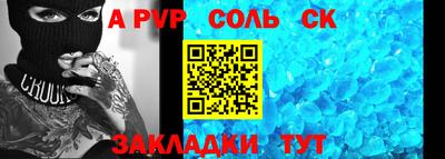 PSILOCYBIN Изобильный