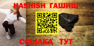 твердый Ипатово