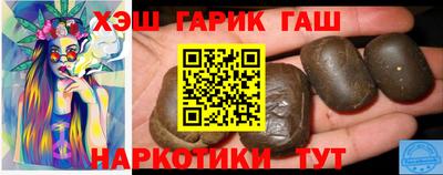 PSILOCYBIN Изобильный