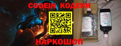PSILOCYBIN Изобильный