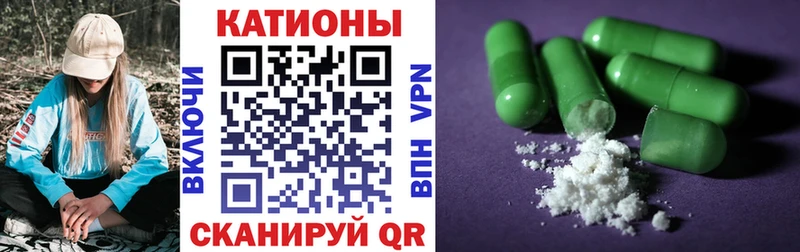 Меф мука omg сайт маркетплейс официальный сайт Электрогорск